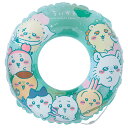 ちいかわ グッズ 90cm うきわ 浮き輪 子供 キッズ サマーアイテム 157785