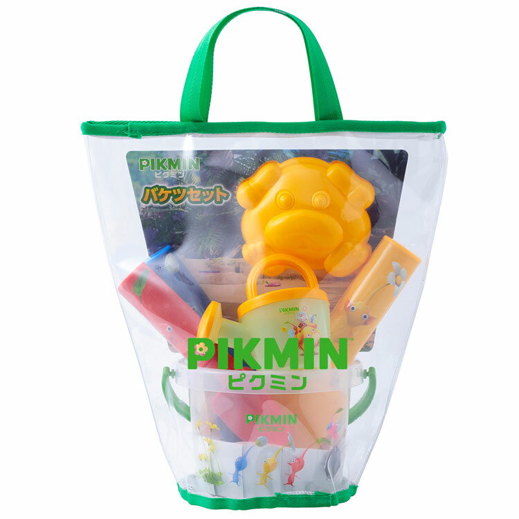 ピクミン バケツセット 砂場セット サマーアイテム 157174
