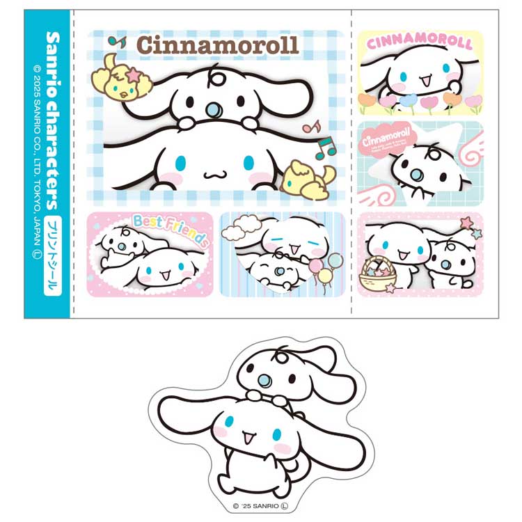 シナモロール プリントシール風ステッカーセット シナモロール&みるく 256099