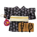ピクルス ビーンドール用コスチューム 浴衣 ブラック ぬいぐるみ 服 着せ替え にっこり縁日 211149