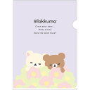 リラックマ A4クリアホルダー コリラックマ&チャイロイコグマ BASIC RILAKKUMA Flower ベーシック フラワー パープル クリアファイル シングル