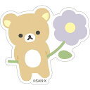 リラックマ ステッカー SE67001 BASIC RILAKKUMA Flower ベーシック フラワー 防水加工 UV加工 リラックマと花 スマホステッカー