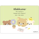リラックマ ステッカー SE67002 BASIC RILAKKUMA Flower ベーシック フラワー 防水加工 UV加工 グリーン スマホステッカー