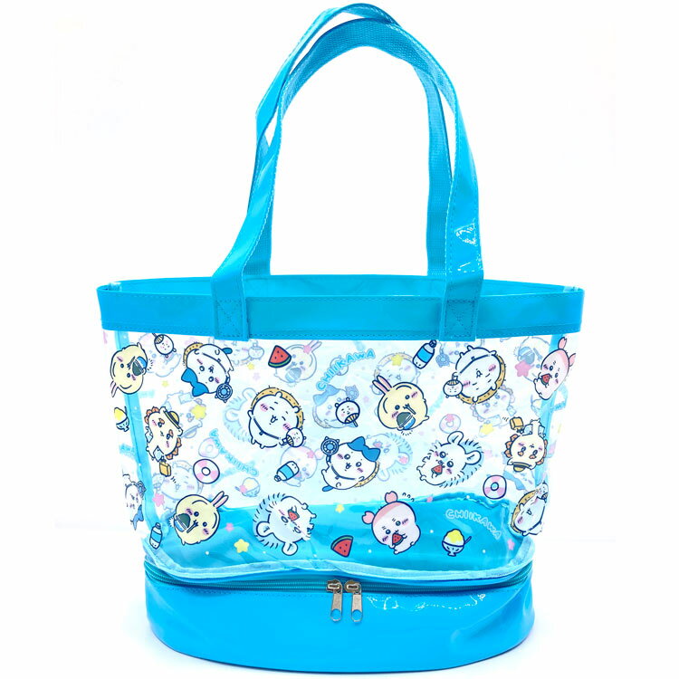 ちいかわ ファスナー付きバッグ サマー プールバッグ 女の子 トート 2層式 サマーアイテム 438680