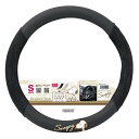 スヌーピー ハンドルカバー Sサイズ ブラック スヌーピーエレガンス カー用品 459409