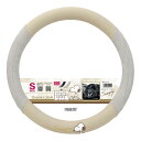 スヌーピー ハンドルカバー Sサイズ アイボリー スヌーピーエレガンス カー用品 459478