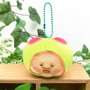 こびとづかん ぬくい~ず スモモノウチ 262454