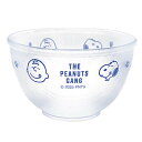 スヌーピー クリアボウル S お椀 深皿 食器 ヤムヤム クリア 258327