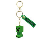 Minecraft マインクラフト マスコットキーホルダー クリーパー 607036