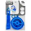 ポケットモンスター ポケモン グッズ マルチリングプラスハンドストラップ&ポーチ付 ポッチャマ 128467
