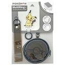 ポケットモンスター ポケモン グッズ マルチリングプラスハンドストラップ&ポーチ付 ミミッキュ 128474