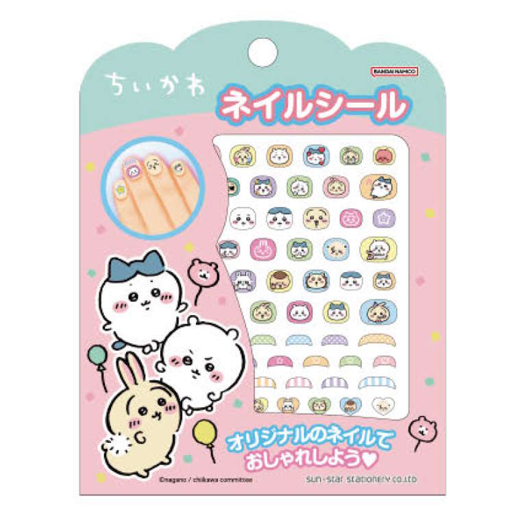 ちいかわ ネイルシール 幼児向け キッズコスメ 317976