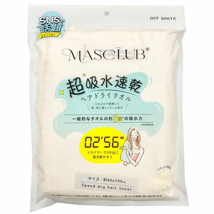 MASCLUB MJA-01 Ķ�ۿ�®���إ��ɥ饤������ ���եۥ磻�� �ۿ奿����