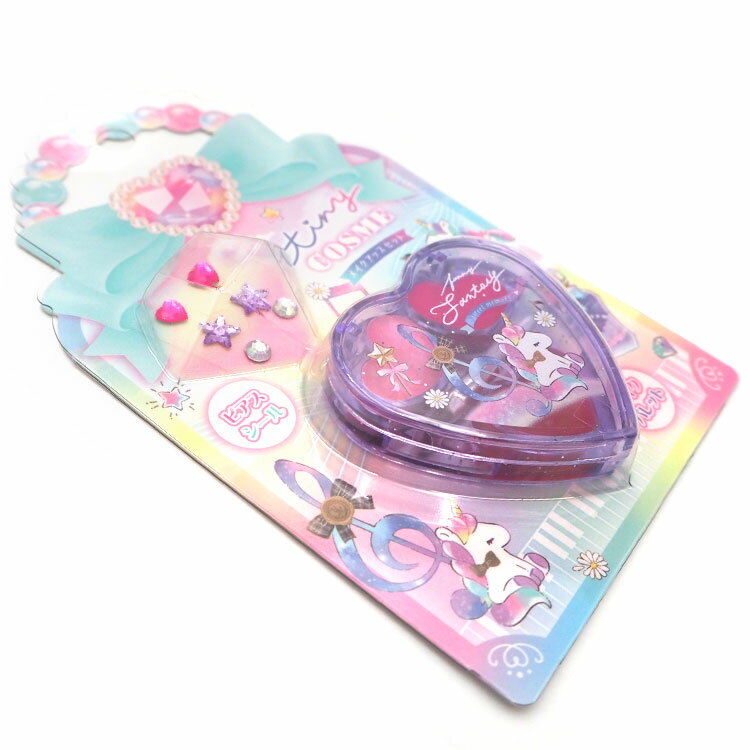 タイニーコスメ メイクアップセット ファニーファンタジー 861224 ユニコーン キッズコスメ ピアスシール メイクパレット リップグロス アイカラー チーク