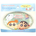 クレヨンしんちゃん キラキラ保冷剤 あっぷっぷ! 237043 お弁当 ランチグッズ