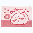 ちいかわ グッズ 103300300310011 のびのび枕カバー ちいかわ ピンク