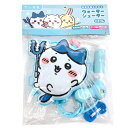 ちいかわ グッズ ウォーターシューター ハチワレ リュック型 ブルー 水鉄砲 子供 キッズ