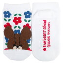 くまのがっこう キッズソックス フラワー レッド 13cm-18cmサイズ 212993
