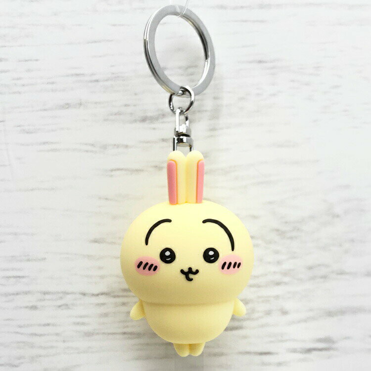 ちいかわ グッズ フィギュアキーホルダー うさぎ 2
