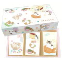 mofusand モフサンド 箱入り豆ぽち袋セット 和菓子 第10弾 和風 625553