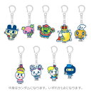 【中身はランダム】 たまごっち グッズ トレーディングアクリルキーホルダー 全9種 プチプチおみせっち 274705