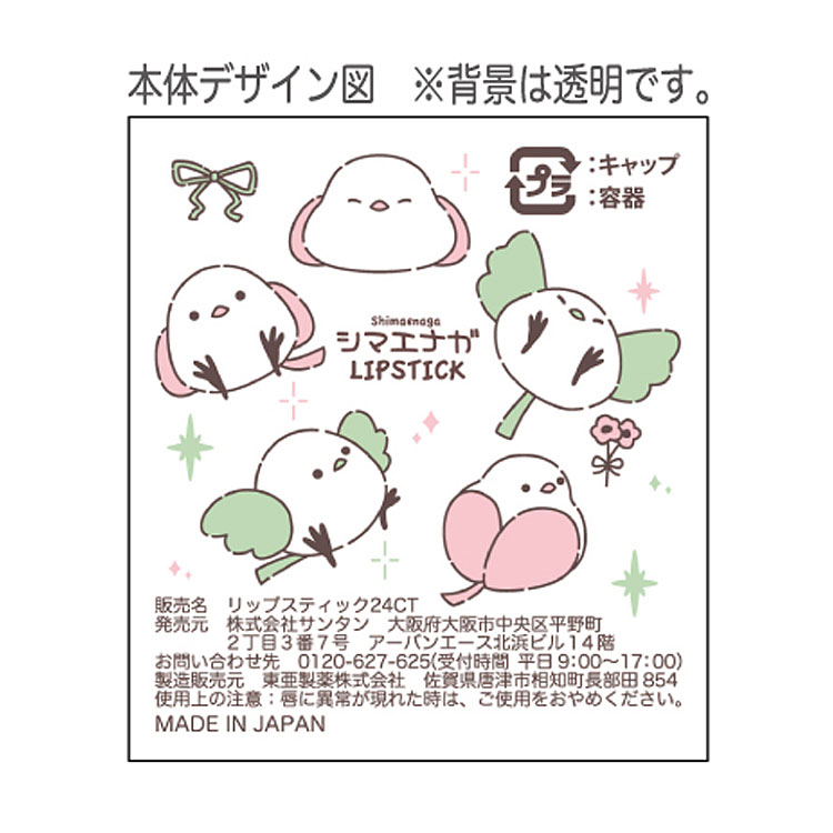 サンプル画像2
