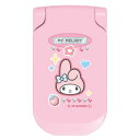 マイメロディ ガラケー型コンパクトミラー 061872