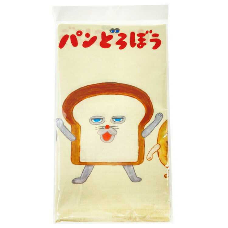 パンどろぼう グッズ 103300000500014 子供枕カバー ベージュ