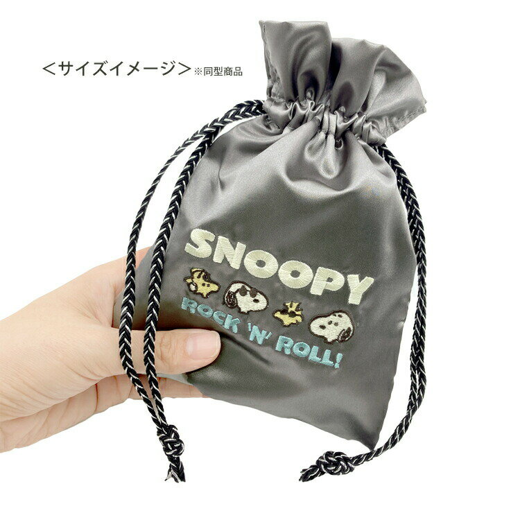 スヌーピー 巾着袋 ホワイト ロックンロール 303677