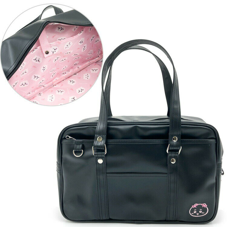 ちいかわ グッズ スクールバッグ ちいかわ 410044