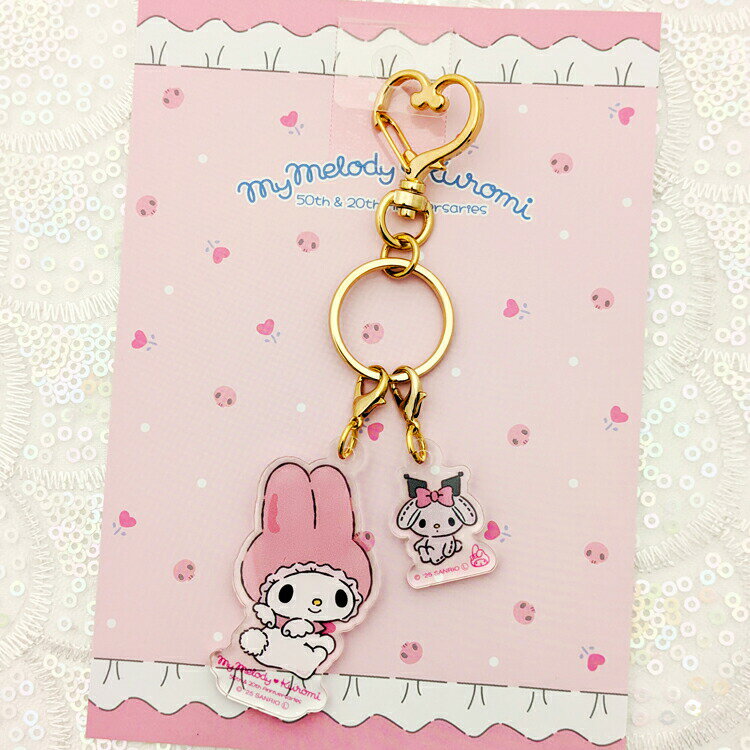 マイメロディ 2連アクリルキーホルダー ハートカラビナ 2チャーム マイメロディ50周年 292325