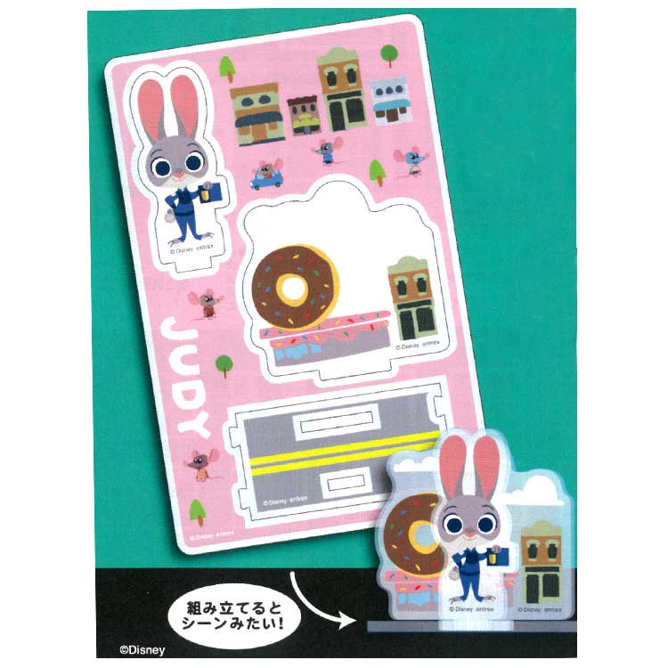 【中身はランダム】 ズートピア アクリルメモスタンド 全5種 ディズニーコレクション