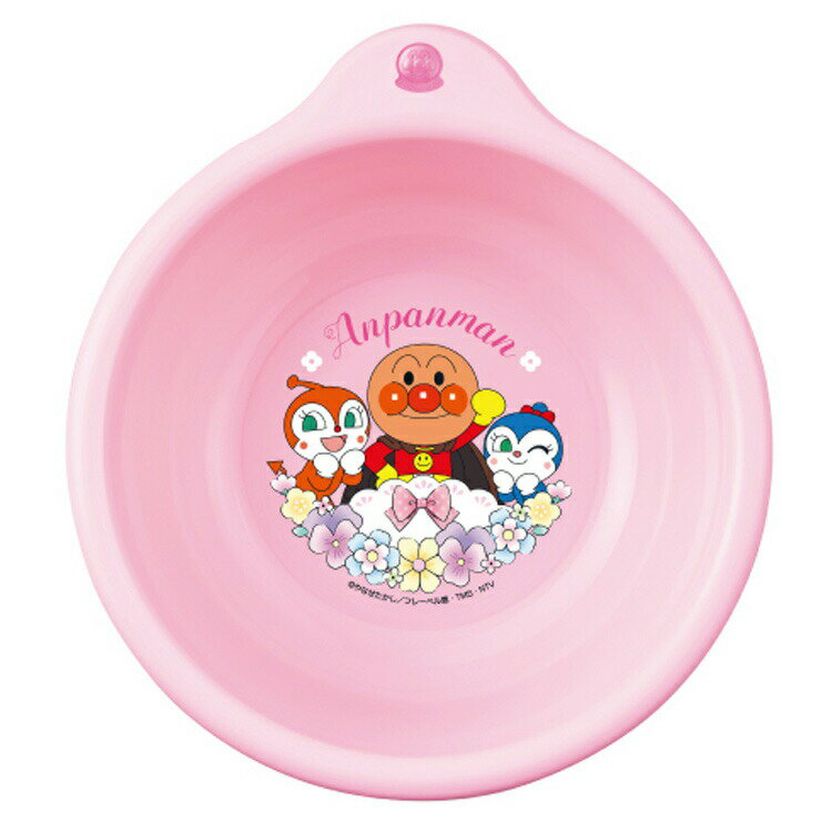 アンパンマン BA-13 湯おけ 2L ピンク
