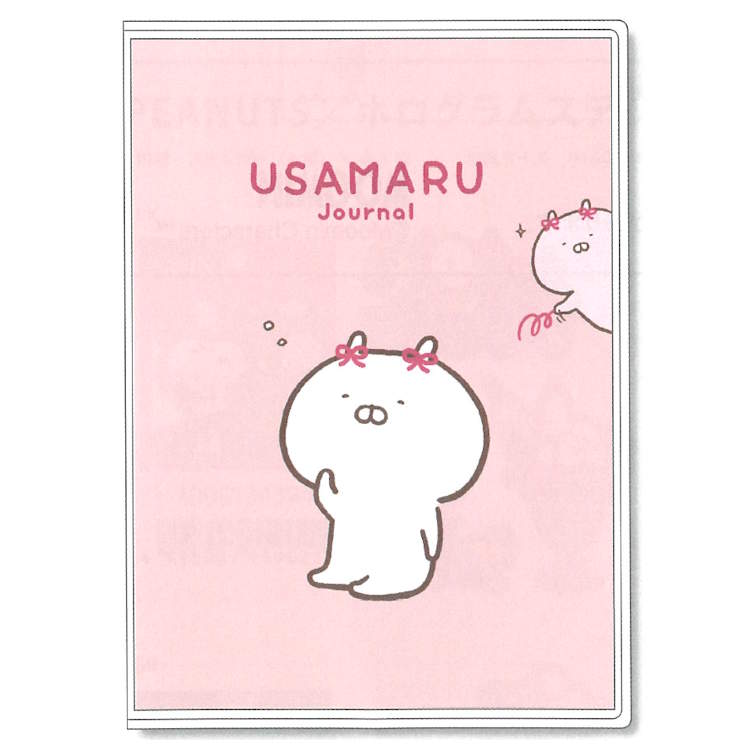 楽天市場】うさまる メモの通販