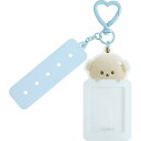 【7月下旬以降~出荷】 いしよわちゃん えらんでコカスタムキーホルダー えらんでコフレンズ えらんでコパーツ対応 フォトキーホルダー ブルー