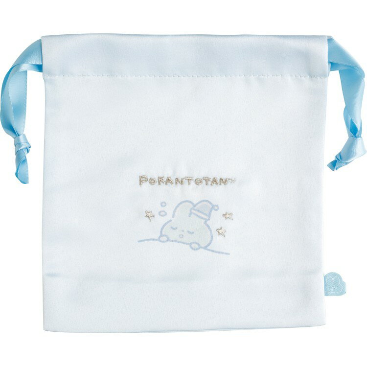 ぽかんとたん マチ付巾着 ぽかんとシンプル コップ袋 給食袋 ホワイト 白