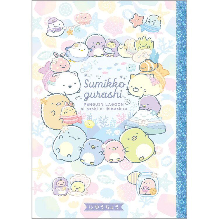 商品仕様【サイズ】約252×179mm 【仕様】無線綴じ製本、クロス巻き 【内容】白無地本文28枚 【生産国】日本特記事項※画像はあくまでも商品イメージになります。実際の商品と色や仕様が異なる場合がありますので、予め御了承ください。 ※メーカー希望小売価格はメーカーカタログに基づいて掲載しています。
