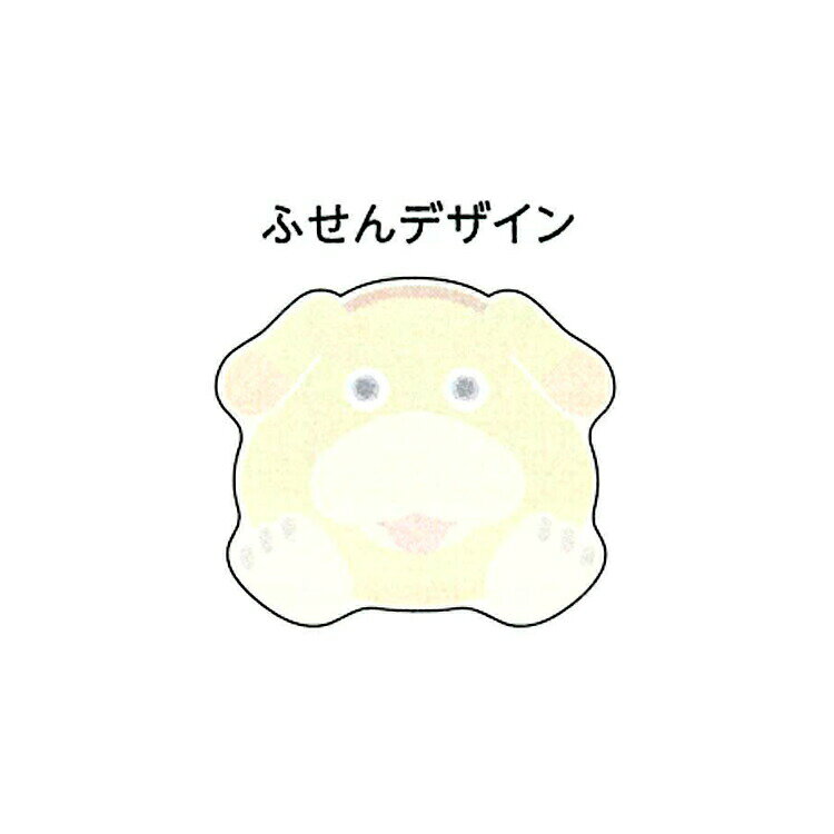 ピクミン ぷにぷにふせん オッチン 第2弾 564173 anicharaya-10286956 ファンシーモンスター サンプル画像2
