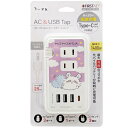 ちいかわ グッズ USB/USB Type-C付き ACタップ モモンガ 充電器 コンセント 575032