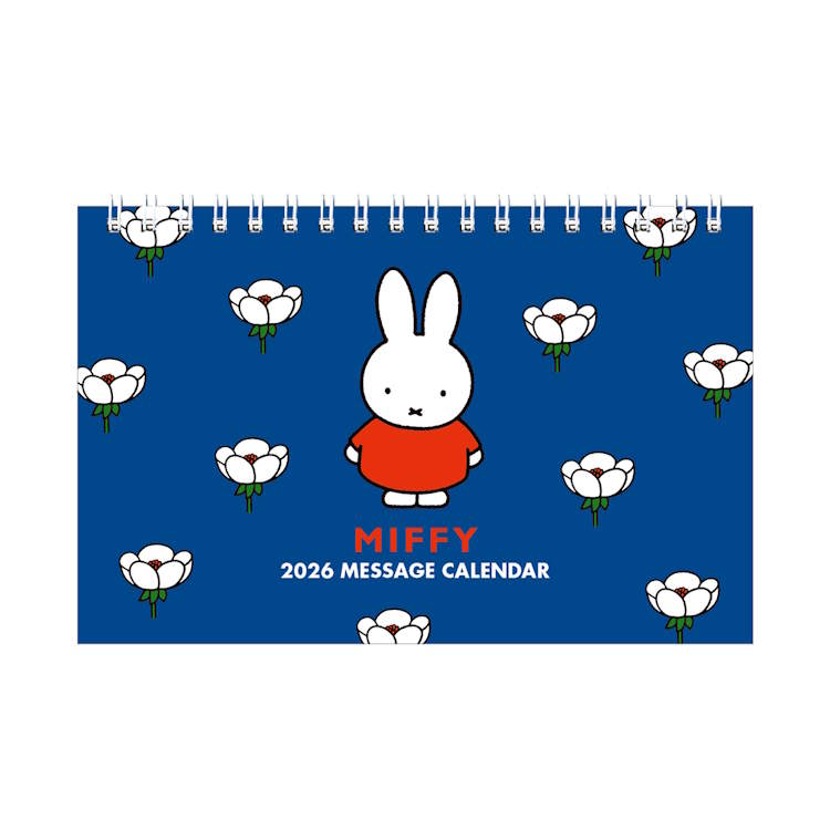 ミッフィー 2026年 カレンダー ワイド 卓上 リング 054122