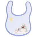 となりのトトロ タオルスタイ 大トトロ オカリナ ベビー用品 963831