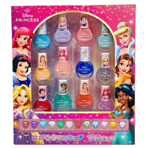 ディズニープリンセス はがせるマニキュア 12色セット キッズコスメ 411942 ディズニープリンセス はがせるマニキュア 12色セット キッズコスメ 411942