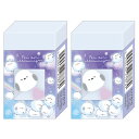 2個セット ずっとシマエナガ ミニ消し 2個入り消しゴム ぽんぽんシマエナガ 第9弾 278769