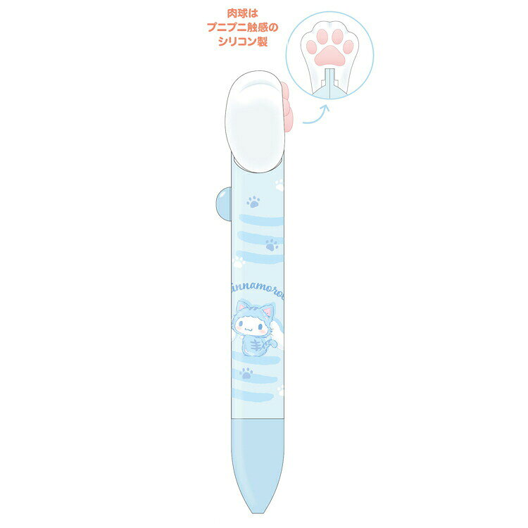 シナモロール 猫の手アクションペン ボールペン 黒インク サンリオキャラクターズ 514970 anicharaya-10288375 ファンシーモンスター サンプル画像2
