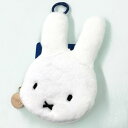 ミッフィー グッズ コインケース まるみみ おすまし ヒストリーシリーズ miffy 70th 200778