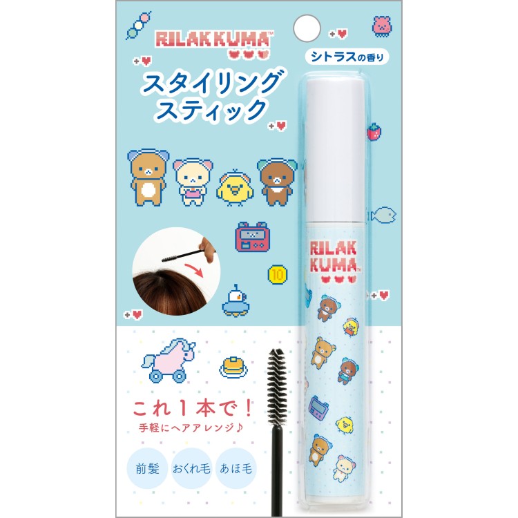リラックマ スタイリングスティック シトラスの香り ゲーミングリラックマ 整髪料 前髪 おくれ毛 あほ毛 ヘアアレンジ