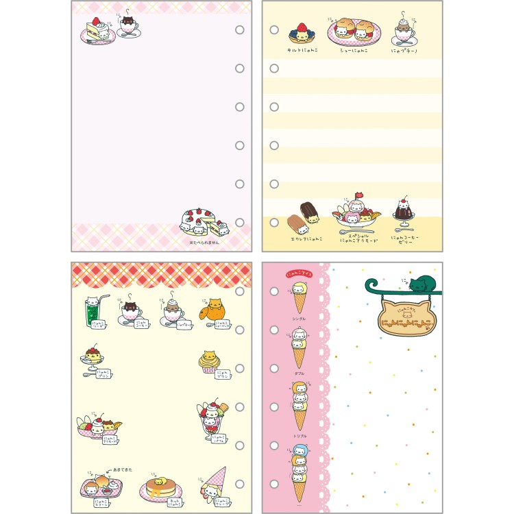にゃんにゃんにゃんこ 6穴シールノート シール帳 リフィル 6穴バインダー対応 シールコレクション
