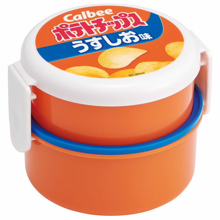 ポテトチップスうすしお味 ONWR1 抗菌 丸型ランチボックス 2段 カルビー