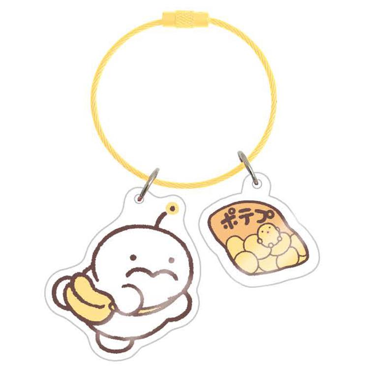 ぽころチャレンジ アクリルキーリング ぷりぷりうちゅうじん クリエイターズサーカス 264254