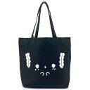 こぎみゅん トートバッグ ブラック 997401